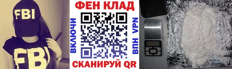 mega ссылка  Волгореченск  Amphetamine Premium 