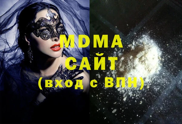 а пвп мука Богородск