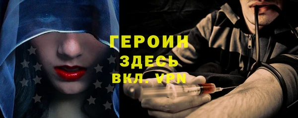 кокаин колумбия Верхний Тагил
