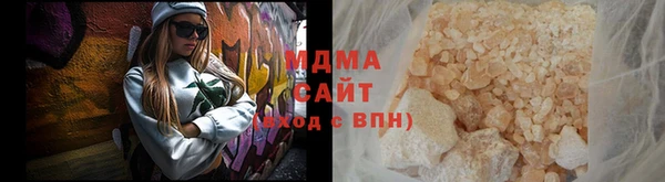 spice Бугульма