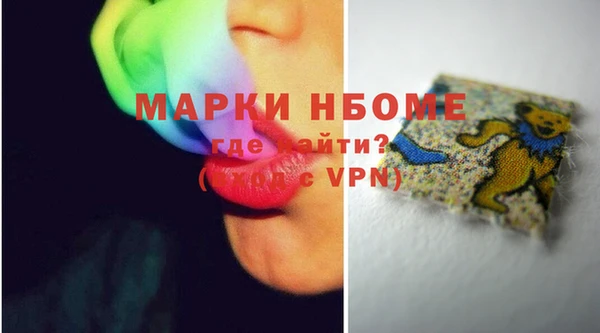 эйфоретик Богданович