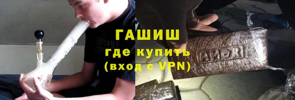 эйфоретик Богданович