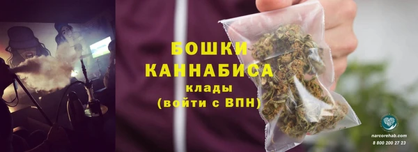 а пвп мука Богородск