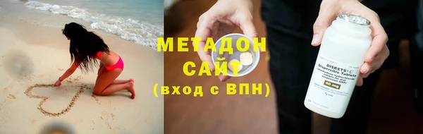 а пвп мука Богородск