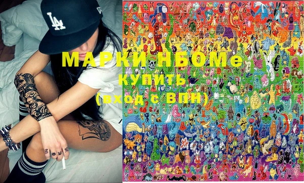 spice Бугульма