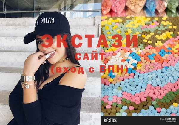 мдпв Белокуриха