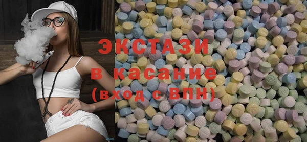 эйфоретик Богданович