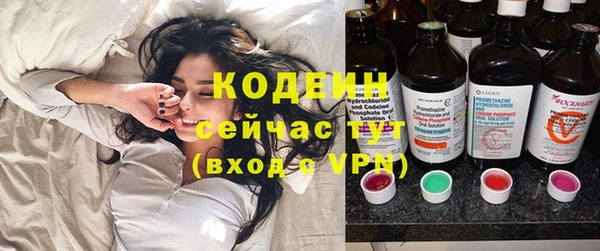 марки lsd Верхнеуральск