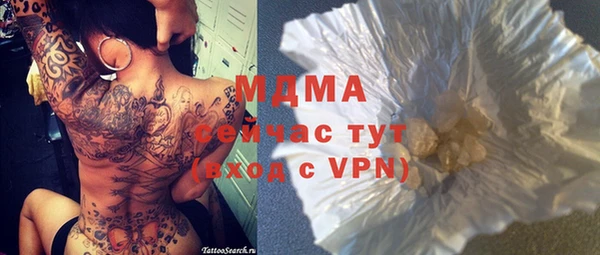 spice Бугульма