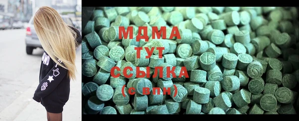 марки lsd Верхнеуральск