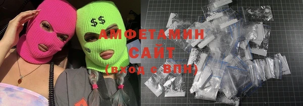 эйфоретик Богданович