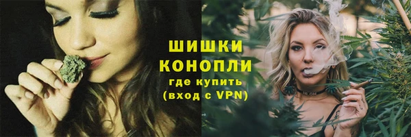 мяу мяу мука Богородицк