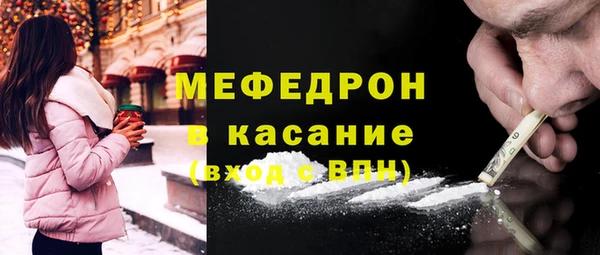 кокаин колумбия Верхний Тагил