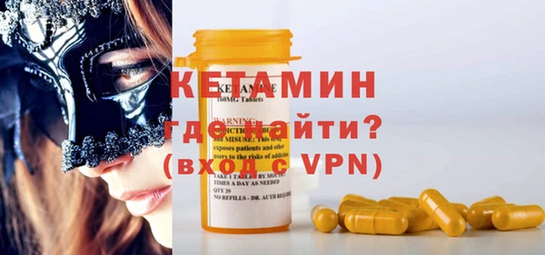 эйфоретик Богданович